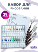 Без бренда «BOX16-2KPAINTSOIL12X24PROSET» в Волжском