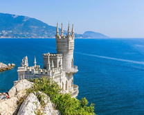 Без бренда «Замок у моря» в Волжском