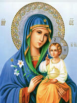 Без бренда «2KSB-8269» в Волжском