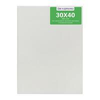 Без бренда «Коробка 40 шт.: Набор 2 шт. холст Две картинки на подрамнике 30X40 (всего 80 холстов)» в Волжском в интернет-магазине Без бренда «Коробка 40 шт.: Набор 2 шт. холст Две картинки на подрамнике 30X40 (всего 80 холстов)» в Волжском