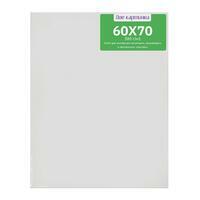 Без бренда «Коробка 20 шт.: Холст Две картинки на подрамнике 60X70» в Волжском