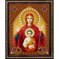 Без бренда «BOX50-KDA006» в Волжском