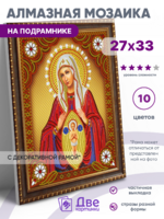 Без бренда «BOX50-KDA010» в Волжском в интернет-магазине Без бренда «BOX50-KDA010» в Волжском