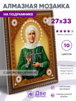 Без бренда «BOX50-KDA031» в Волжском в интернет-магазине Без бренда «BOX50-KDA031» в Волжском