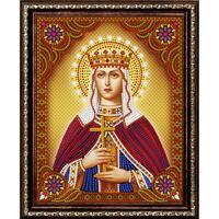 Без бренда «Святая мученица Людмила Чешская» в Волжском в интернет-магазине Без бренда «Святая мученица Людмила Чешская» в Волжском