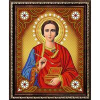 Без бренда «Святой Пантелеимон Целитель» в Волжском