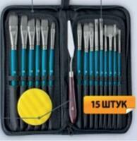 Без бренда «Коробка 50 шт.: Набор кистей для рисования в чехле, премиум набор (15 нейлоновых кистей, 1 мастихин) синие» в Волжском