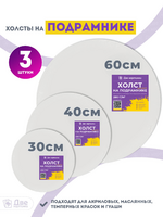 Без бренда «BOX10-2KCNVD280PACK04» в Волжском