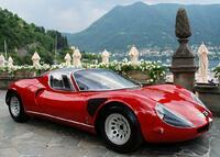 Без бренда «Роскошный автомобиль на фоне гор» в Волжском