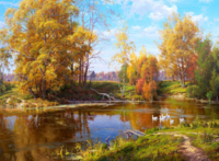 Без бренда «Осенний лес и берег реки» в Волжском