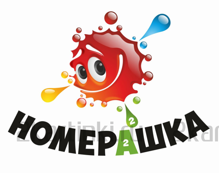 Картина по номерам 40x50 GX34720 Пёстрые бабочки над рекой за 440 руб.  в интернет-магазине  Картина по номерам 40x50 Пёстрые бабочки над рекой
